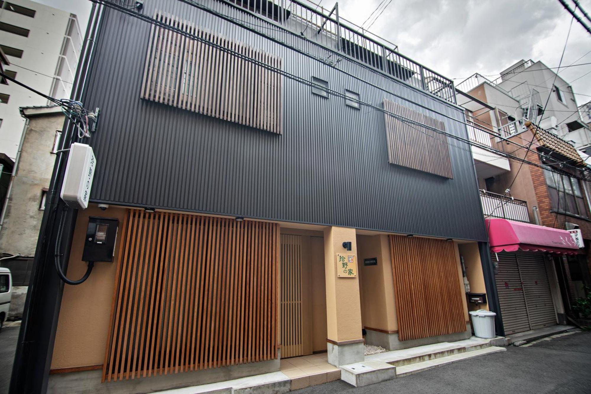 大阪拾野の家 202和室公寓 外观 照片